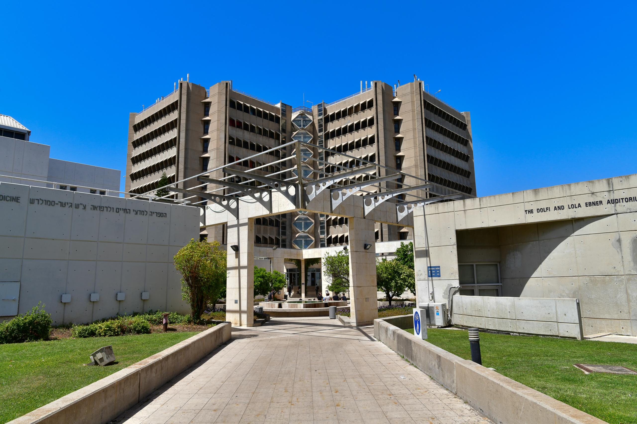 The Faculty of Medical and Health Sciences at Tel Aviv University Receives a $12.67 Million Grant from the Helmsley Charitable Trust to Create a Medical Simulation Training Center